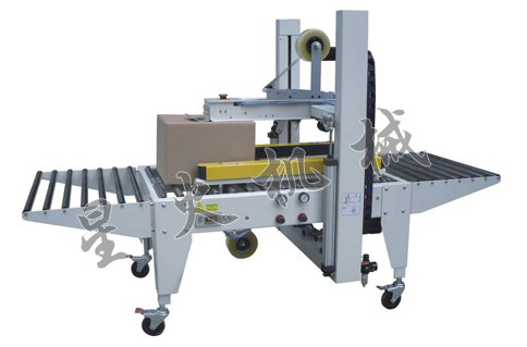 全自動(dòng)一字型紙箱封箱機(jī)