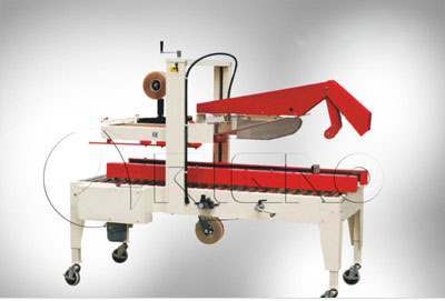 全自動(dòng)折蓋封箱機(jī)(RGFX-AT5050)